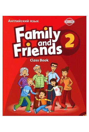 Family and Friends: 2 Class Book (+ CD)